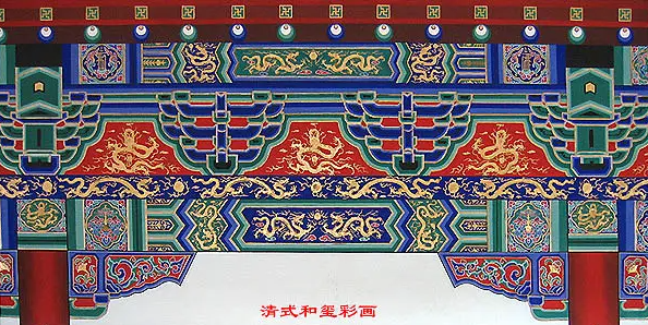 荆门中国建筑彩画装饰图案
